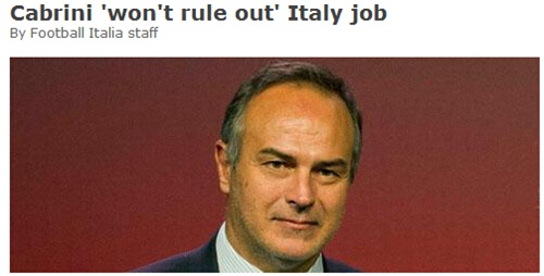卡布里尼愿意接受意大利帅位