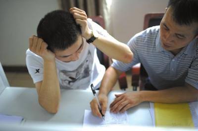 点击进入下一页