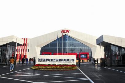 康得新：坚持创新 打造中国最大的预涂膜生产商