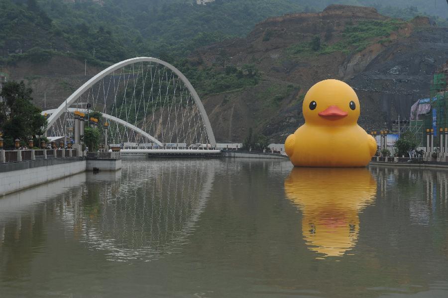 鸭溪镇经济总量排名_鸭溪镇图片(3)