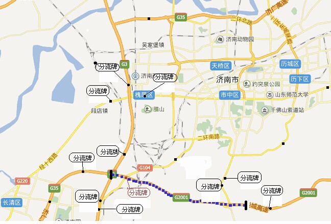 济南绕城高速南线分步施工 过往车辆需提前绕行(图)