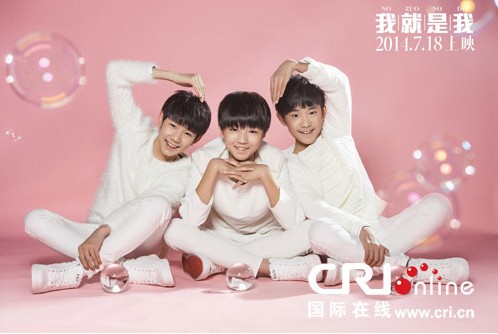 tfboys现在处于正青春的年纪,他们正是青春的代言人,这样的气质和电影