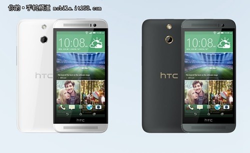 HTC One时尚版能良数码专营店仅2999元