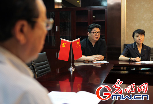 光明网记者刘新武摄