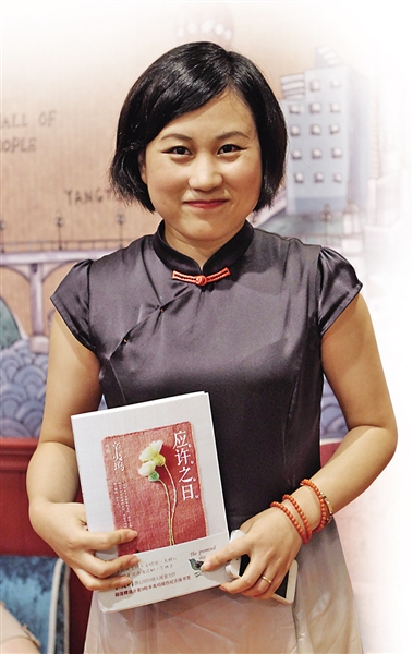 汤唯主演应许之日辛夷坞我倒是很喜欢她图