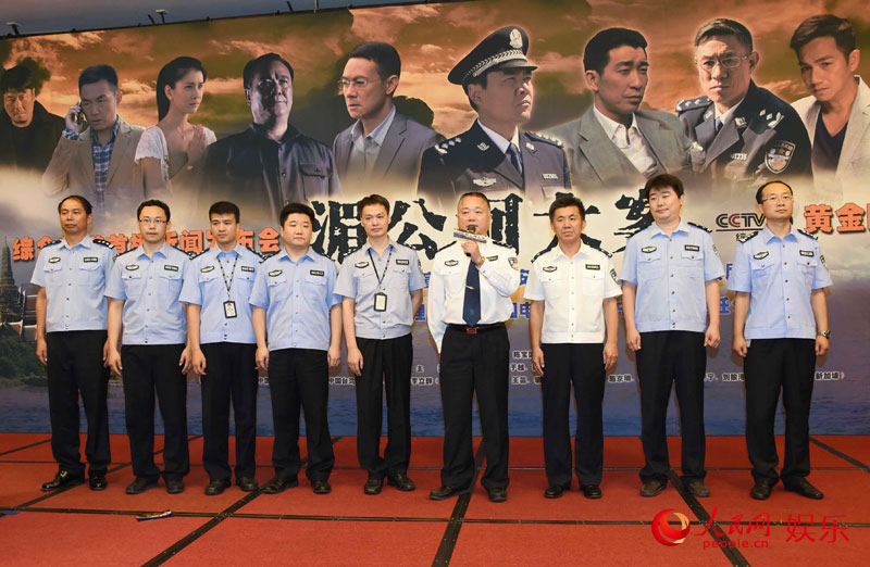央视大戏《湄公河大案 陈宝国于越师徒联手扫毒(组图)