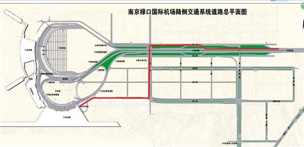省物价局批准南京禄口国际机场新航站楼停车收费标准(组图)