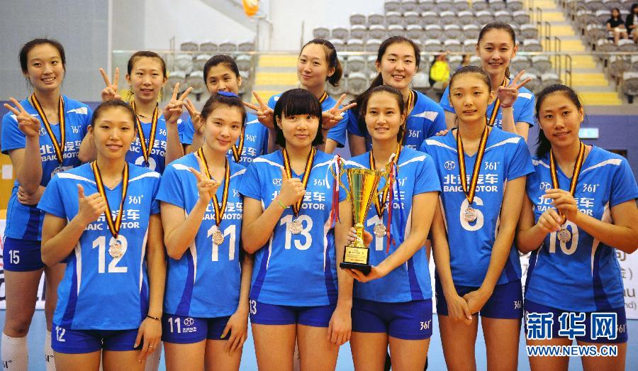 中国队获得2014亚洲东区女子排球锦标赛亚军