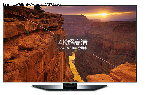 TCL 4K电视最高优惠3000元