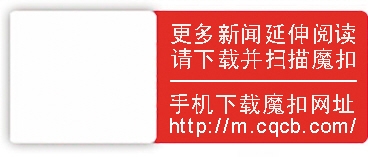 游完泳新买的凉鞋不见了,他差点光脚回家