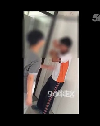浙江苍南一中学生厕所遭疯狂施暴 警方介入