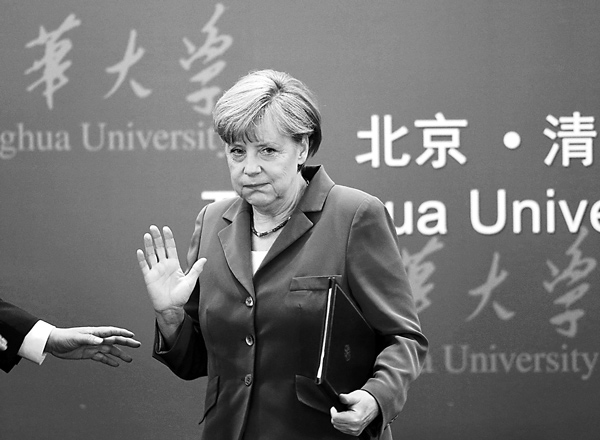 默克尔8日在清华大学演讲。