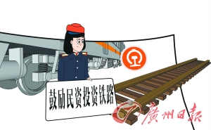·չ취١