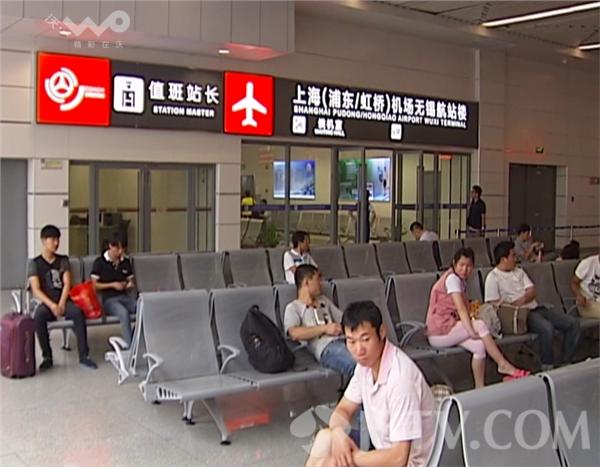 上海机场无锡航站楼启用(组图)