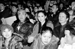 总裁文排行_秦海璐总结总裁文套路,看完她和黄晓明的互动,全都明白了(2)