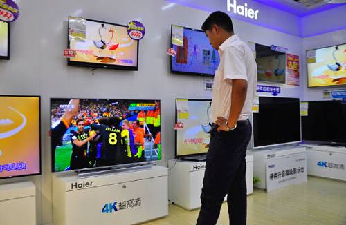 球迷为看世界杯 专门买海尔模块化电视-中国学