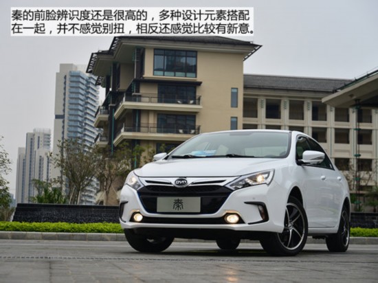 新能源車9月1日購置稅免征 最高達8.5萬