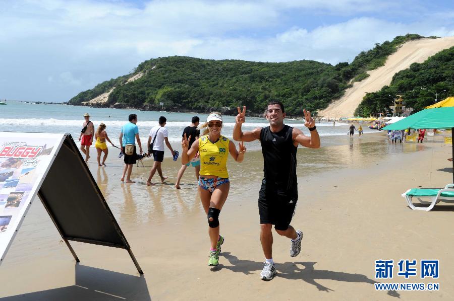 巴西海滩风情掠影(组图)|巴西老球迷