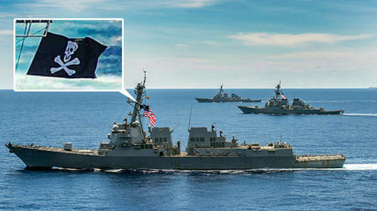 资料图：美军宙斯盾舰突然现身中国南海，高挂海盗旗帜。