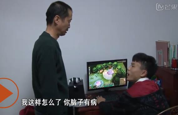 变形计最新一期抢先预告:李宏毅的四十天阳光初中网物理cooco图片