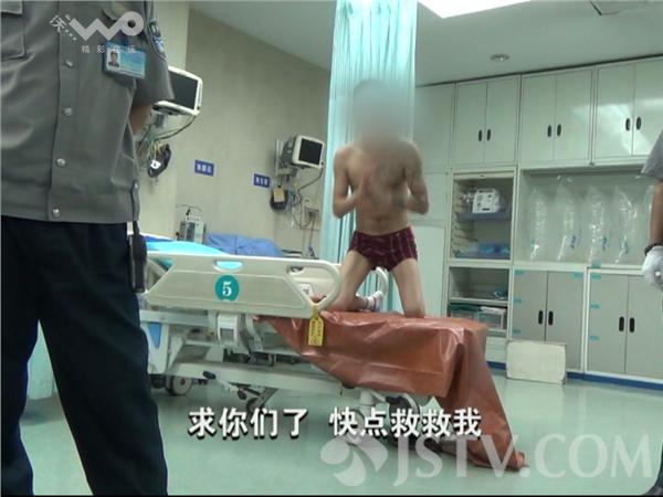 扬州:男子毒瘾发作大喊救命 自称吸毒就是该下