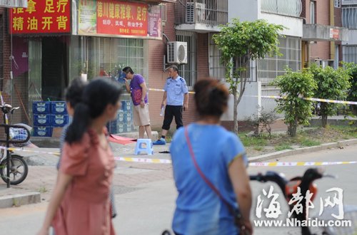 福州男子足疗店内捅死两人 或因感情纠纷酿惨