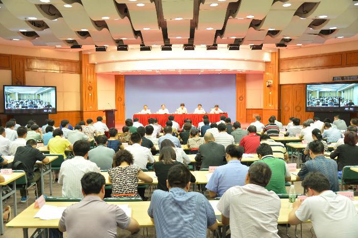 加强医疗责任保险工作电视电话会议在北京召开