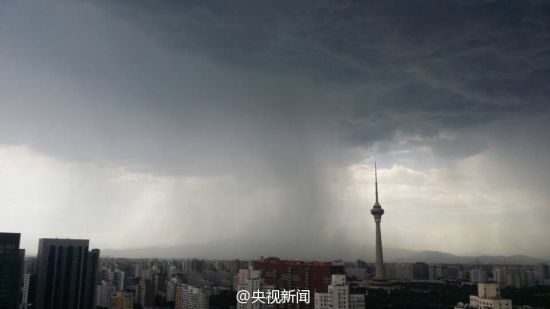 北京气象局发布雷电黄色预警 局地将有雷雨(图