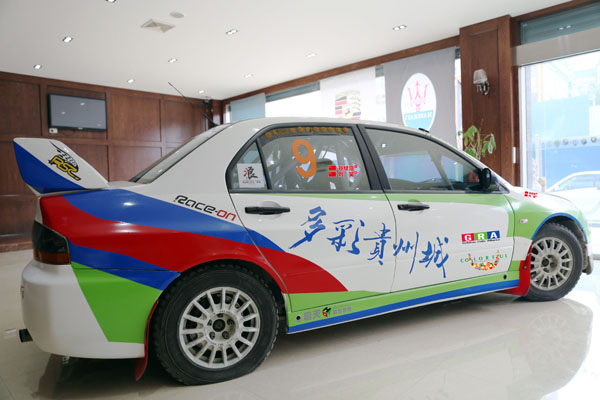 孙继海将要驾驶的赛车