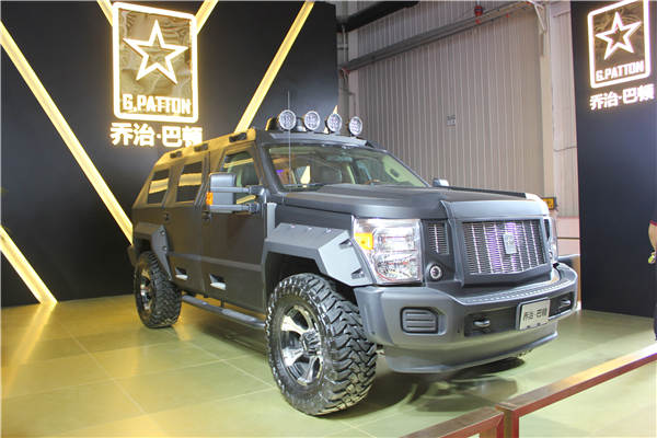 车展最大越野车 看超级大吉普乔治·巴顿