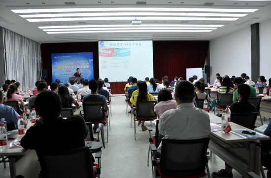 福州开展首次跨境电商培训 助力传统外贸转型-搜狐福建