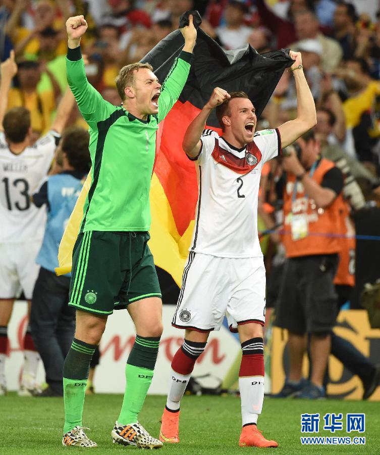 巴西世界杯之大事件:德国夺冠