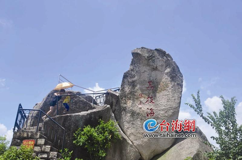 七首岩文化公园项目启动(图)