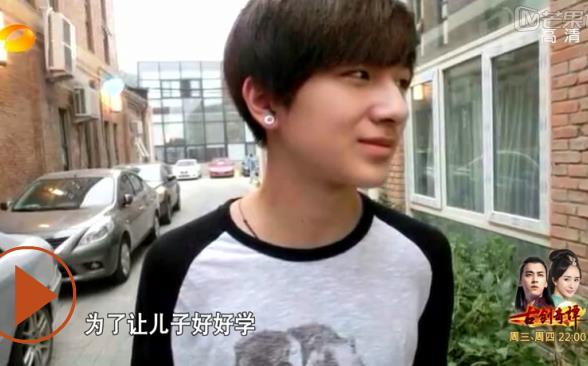 变形计2014最新一期此间少年:陈佩雯李宏毅掐架罢拍节目(组图)