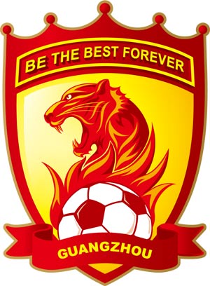 以下为公告内容:经广州恒大淘宝足球俱乐部研究决定,将球队队徽略做