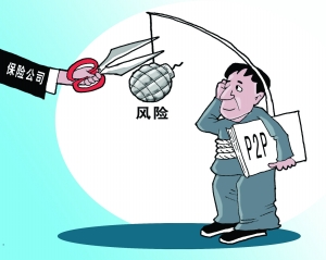 人口失联怎么办_失联人口图片(3)