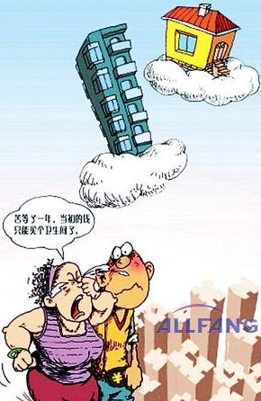 房价将现大u型 不敢说的19个房价必涨理由
