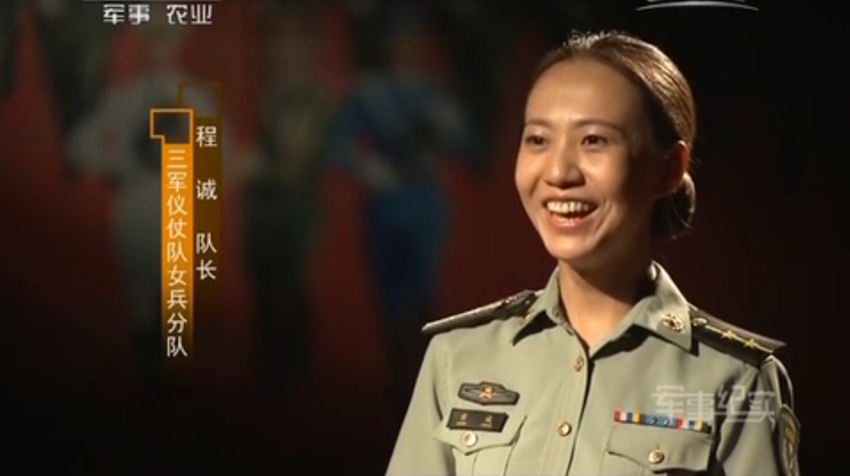 三军仪仗队女兵分队指导员齐丽慧,曾参加过2009年国庆60周年大阅兵.