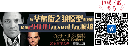 微软裁员1.8万人创记录 70%来自诺基亚