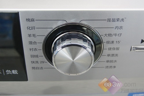 爱安静人士首选 海尔XQG80-B1226S洗衣机