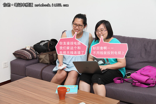 宫妈妈的戴尔数字生活之无线视频显示