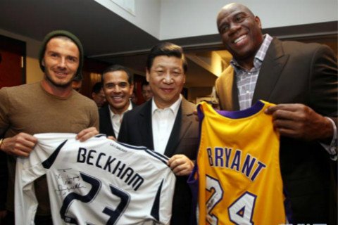 2012217գϰƽڼ䣬ɼۿNBAԼѷ˿Ʊǩºͺ1ż¡Ǳ˺ķϰƽԼǩɼӶ¡