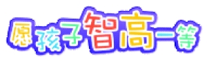 本期明星产品