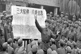 毛泽东最爱唱的红歌:三大纪律八项注意