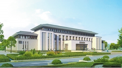 大别山干部学院
