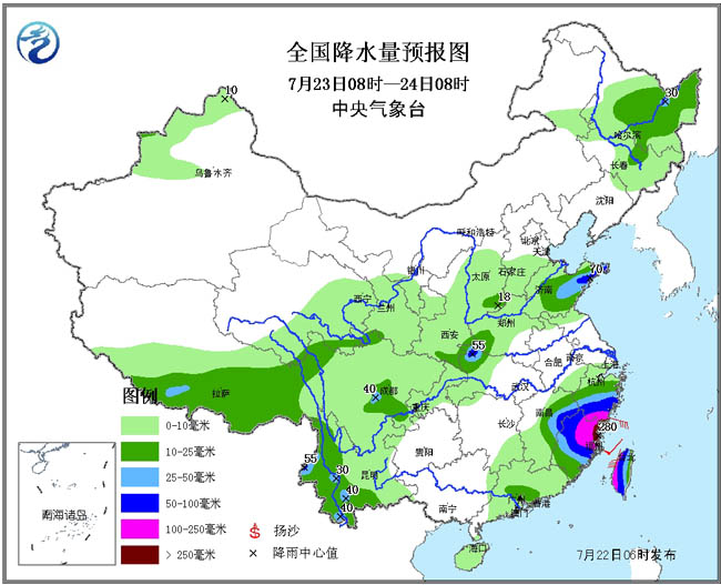 【组图】黄淮西部江南江淮等地有高温天气今年第10号台风"麦德姆"逼近