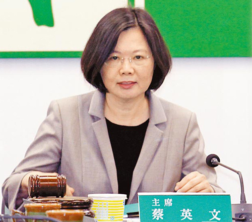 民进党主席蔡英文