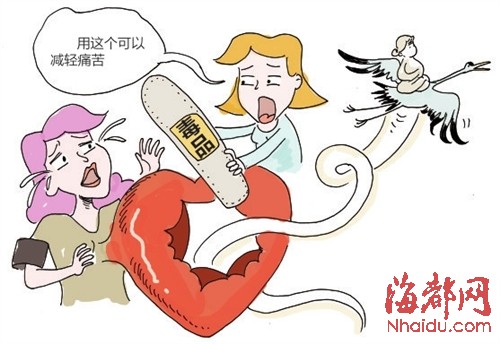 守灵夜吸毒消愁 年轻姑娘被拘留(图)