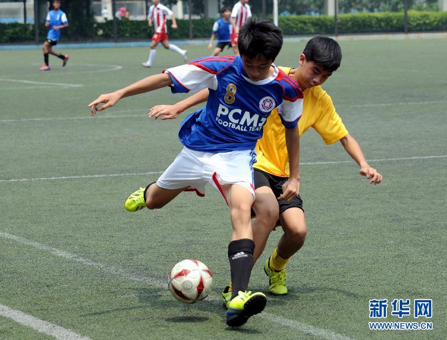 穗港澳青少年足球赛在广州举行(组图)