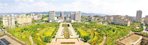 北碚新城